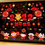 2022 Chinese Spring Festival Holiday Time