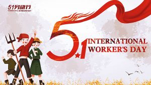 China Labor Day Holiday Reminder